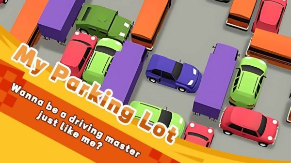 Traffic Exit Logic Challenge