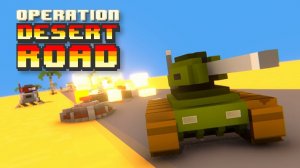 Operation Desert Road Action Game